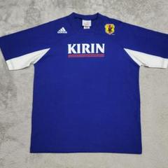 【未使用】adidas　サッカー　日本代表　Tシャツ　S　KIRIN　青　W杯
