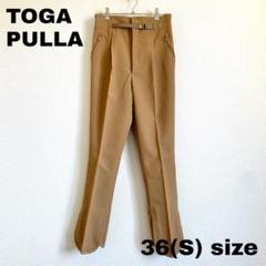 トーガ TOGA PULLA レザーベルト テーパードパンツ センタープレス