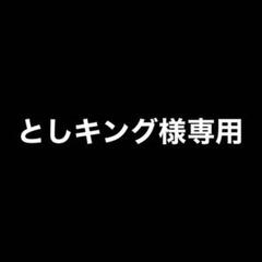 としキング様専用 電動ガン S&T UMP 【新品未使用】