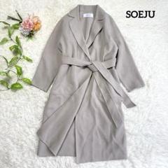 SOÉJU ロングコート 2025年最新】SOÉJU ロングコートの人気アイテム - メルカリ