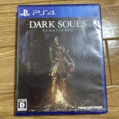 DARK SOULS REMASTERED PS4版