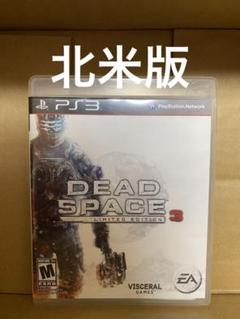 Dead Space 3 PS3 北米版