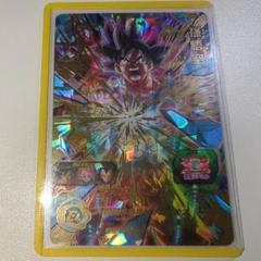美品 UGM5-054      孫悟空 3枚 格安 】ドラゴンボールヒーローズ 孫悟空UGM5-054 時空悟空UR