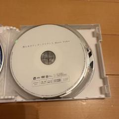 Eve Smile First Limited Edition special Box CD DVD Booklet