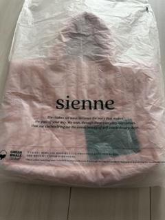 sienne ダウンバッグ　ピンク トートバッグ