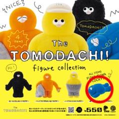 The TOMODACHI! トモダチ アクリルキーホルダー 4点セット 未使用 ともだち THE TOMODACHI アクリルキーホルダー｜Yahoo!フリマ
