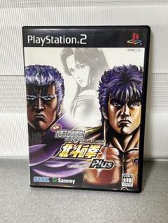 パチスロ必勝法 北斗の拳 Plus