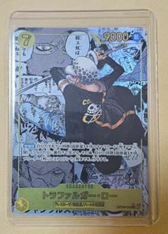 2025年最新】ロー コミパラの人気アイテム - メルカリ