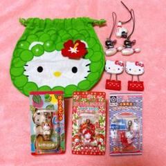 パンダハローキティ　ロンパースカラーいちごマスコット　全種セット Amazon.co.jp: パンダ ハローキティ すとろべりべりBIG