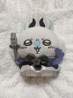 【新品タグ付き】ちいかわ　モモンガ　マスコット　まとめ売り　ハロウィン　まじかる ちいかわ 仮装たのしい～ マスコット（デビルなモモンガ
