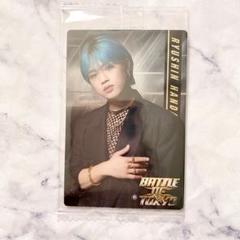 Japan Expo 半田龍臣 トレカセット Japan Expo 半田龍臣 トレカ - メルカリ