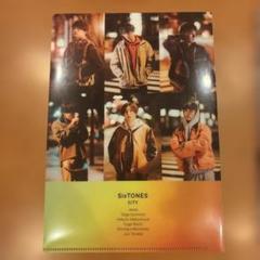 アイドルグッズ SixTONES - SixTONES CITY Amazon.co.jp: SixTONES【 オリジナルペンライト 】 Feel da