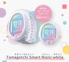 Tamagotchi smartたまごっちスマート　NiziU　スペシャルセット