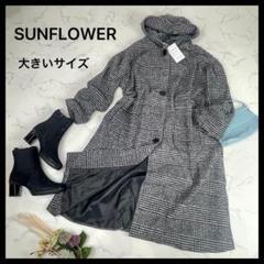【 新品未使用・即日発送 】sunflower＊フード付ロングコート ブラック ダークブラックフード付きロングコート CO0019 | Style Sombre