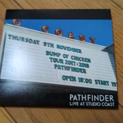 BUMP OF CHICKEN PATHFINDER LIVE