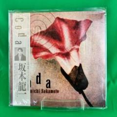 坂本龍一 coda LPレコード【オリジナル】 坂本龍一/CODA