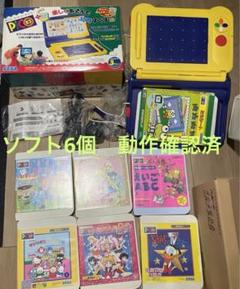 SEGA PICO ソフト6本セット たのシート付き - メルカリ