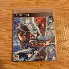 電撃文庫 FIGHTING CLIMAX