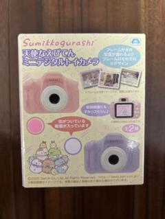 すみっこぐらし　ミニデジタルトイカメラ　天使なえびてん