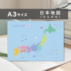 原画　　帰り道　　A3サイズ 36240b3f6393f6b3a7897f6b27a205