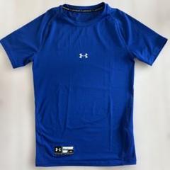 ▲UNDER ARMOUR 野球 アンダーシャツ MD 青