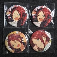 あんスタ 衣更真緒 ビジュアルファンブック 特典 缶バッジ ムック本