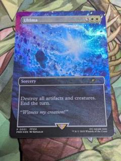 古代魔法　アルテマ　プロモFOIL 古代魔法「アルテマ」プロモ Foil MTG FFコラボ 英語版 - メルカリ