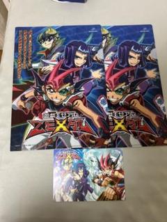 遊戯王　クリアファイル　Vジャンプフェスタ2013 ポストカードセット