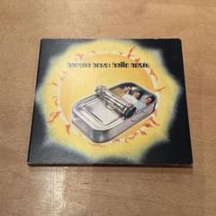 Beastie Boys Hello Nasty CD