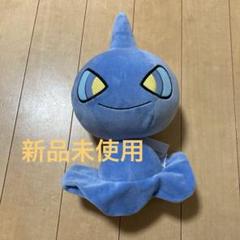 ポケットモンスター もふぐっとぬいぐるみ?カゲボウズ・ゾロア