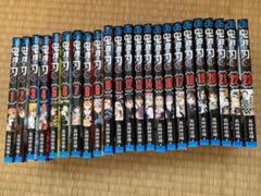 メルカリ W特典付き 朝日 悠 おじさんとみーこ全2巻 全巻セット 2 500 中古や未使用のフリマ