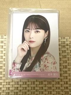 乃木坂46 岩本蓮加さん 生写真　まとめ売り 乃木坂46 岩本蓮加 生写真 まとめ売り 20枚 - メルカリ