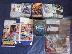 aard fight Vanguardヴァンガード