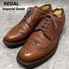 ⭐️未使用⭐️　REGAL　ビジネスシューズ　ウィングチップ　ダークブラウン　レザー 2025年最新】リーガル ウイングチップの人気アイテム - メルカリ