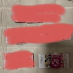 ばけ様 リクエスト 2点 まとめ商品