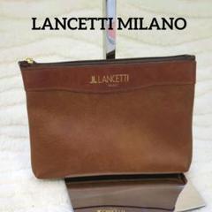 LANCETTI MILANO エレファンテ LANCETTI MILANO エレファンテ