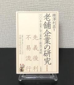 平安　加藤利昌造　染付煎茶器セット7点　共箱　東Y5-1120③タエチ 2025年最新】利昌の人気アイテム - メルカリ