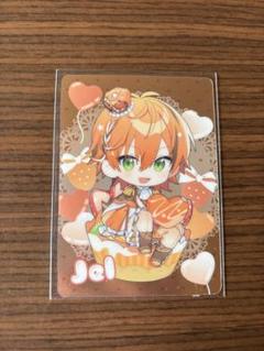 すとぷり ジェルくん トレカ ブロマイド ステッカー すとぷり ジェルくん トレカ ブロマイド ステッカー