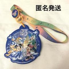 2025年最新】東京ディズニーランド 25周年の人気アイテム - メルカリ