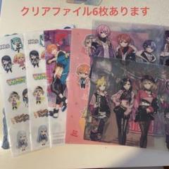 ビビバス クリアファイル まとめ売り