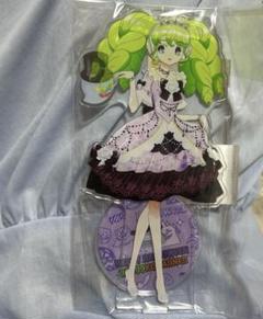 プリティーオールフレンズ Webくじ プリパラ ファルル B賞 デカ