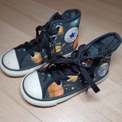 Converse 宇宙柄 ハイカットスニーカー　16cm