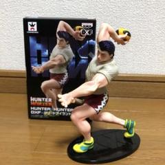 HUNTER×HUNTER DXF レイザー　フィギュア Amazon.co.jp: HUNTER×HUNTER ハンター ハンター DXF グリード