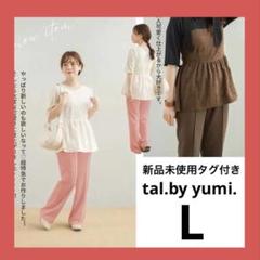 しまむら ビスチェ ゆみ talbyyumi プルオーバー レース ジャガード