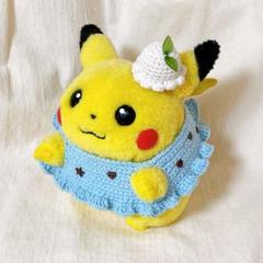 初期ピカチュウ　ハンドメイド（ミントカラー） 2025年最新】初期ピカチュウ ハンドメイドの人気アイテム - メルカリ