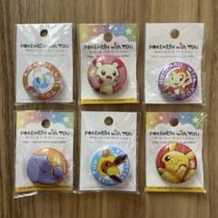 ポケモン withyou 缶バッジ まとめ売り - メルカリ