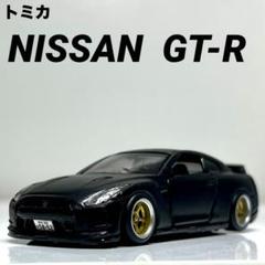 トミカ改造 日産 GTR NISMO黒色 aアルミリム 深リム ☆ホットウィール トミカ改造 日産 オーラ NISMO アルミリム 深リム ☆ホット