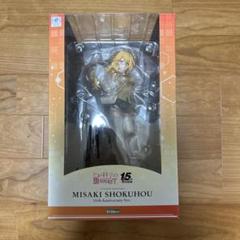 【新品未開封】コトブキヤ 食蜂操祈 15周年記念Ver. 豪華版 限定特典付き/限定品】食蜂操祈 15周年記念Ver. 壽屋限定豪華版