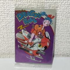 No.500 ドラゴンボール カードダス 初期 スーパーバトル 1995年 悟飯 2025年最新】ドラゴンボール カードダス 500の人気アイテム