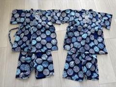 子供用着物上下セット 100cm 紺色　２枚セット